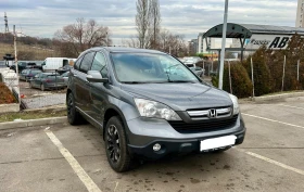 Honda Cr-v 2.0, бензин, 4х4, автоматик, регистрация, снимка 2