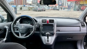 Honda Cr-v 2.0, бензин, 4х4, автоматик, регистрация, снимка 8