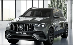Mercedes-Benz GLE 53 4MATIC AMG/BURMESTER/PANO/AIRMATIC/360/MULTIBEAM/ - 183980 лв. - 98542001 3