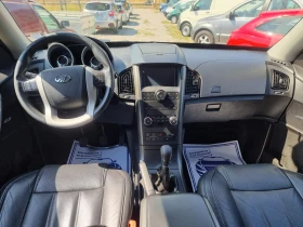Обява за продажба на Mahindra XUV 500 2.2D W8 7-МЕСТЕН 4х4 КОЖА  ~14 500 лв. - изображение 11