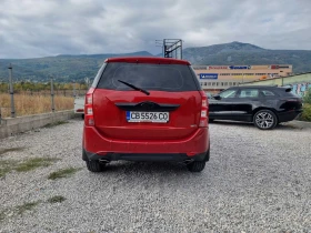 Обява за продажба на Mahindra XUV 500 2.2D W8 7-МЕСТЕН 4х4 КОЖА  ~14 500 лв. - изображение 5