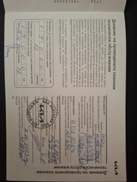 Kia Sportage 1.6 T-gdi EX Гаранция - 42990 лв. / 21980.44 € - 56442146 11