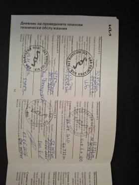 Kia Sportage 1.6 T-gdi EX Гаранция - 42990 лв. / 21980.44 € - 56442146 12