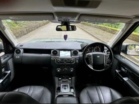 Land Rover Discovery 3.0D 256HP 8ZF - 7200 € / 14081.98 лв. - 96973195 9
