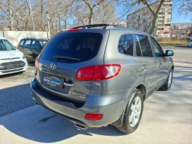 Hyundai Santa fe КАТО НОВA - 4900 € / 9583.57 лв. - 34944945 7