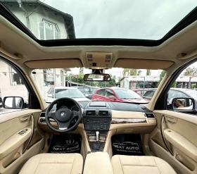 BMW X3 3.0SD 286HP PANO AUTOMAT КОЖА | Auto.bg — изображение 9