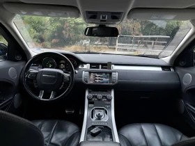 Land Rover Evoque undefined | Auto.bg — изображение 8