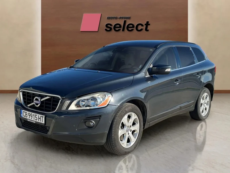 Volvo XC60 2.4 D5, снимка 1 - Автомобили и джипове - 47420222