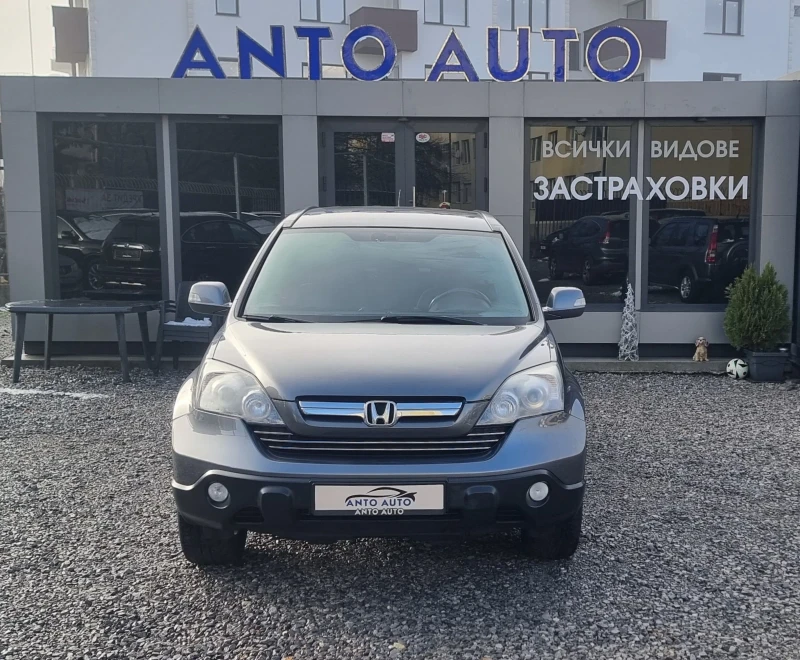 Honda Cr-v 2.0 i-VTEC 4x4 Обслужена!Навигация!, снимка 2 - Автомобили и джипове - 48278997