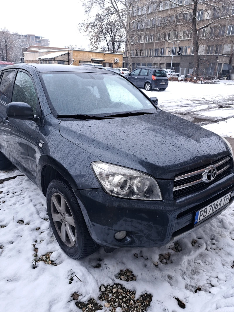 Toyota Rav4 Кросоувър, снимка 6 - Автомобили и джипове - 48663815