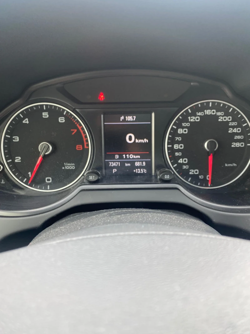 Audi Q5 Premium, снимка 4 - Автомобили и джипове - 50286111