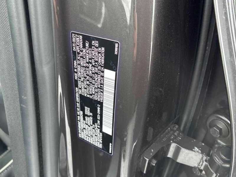 Volvo XC60  R Design /360/DISTRONIC/PANO/NAVI, снимка 15 - Автомобили и джипове - 53560249