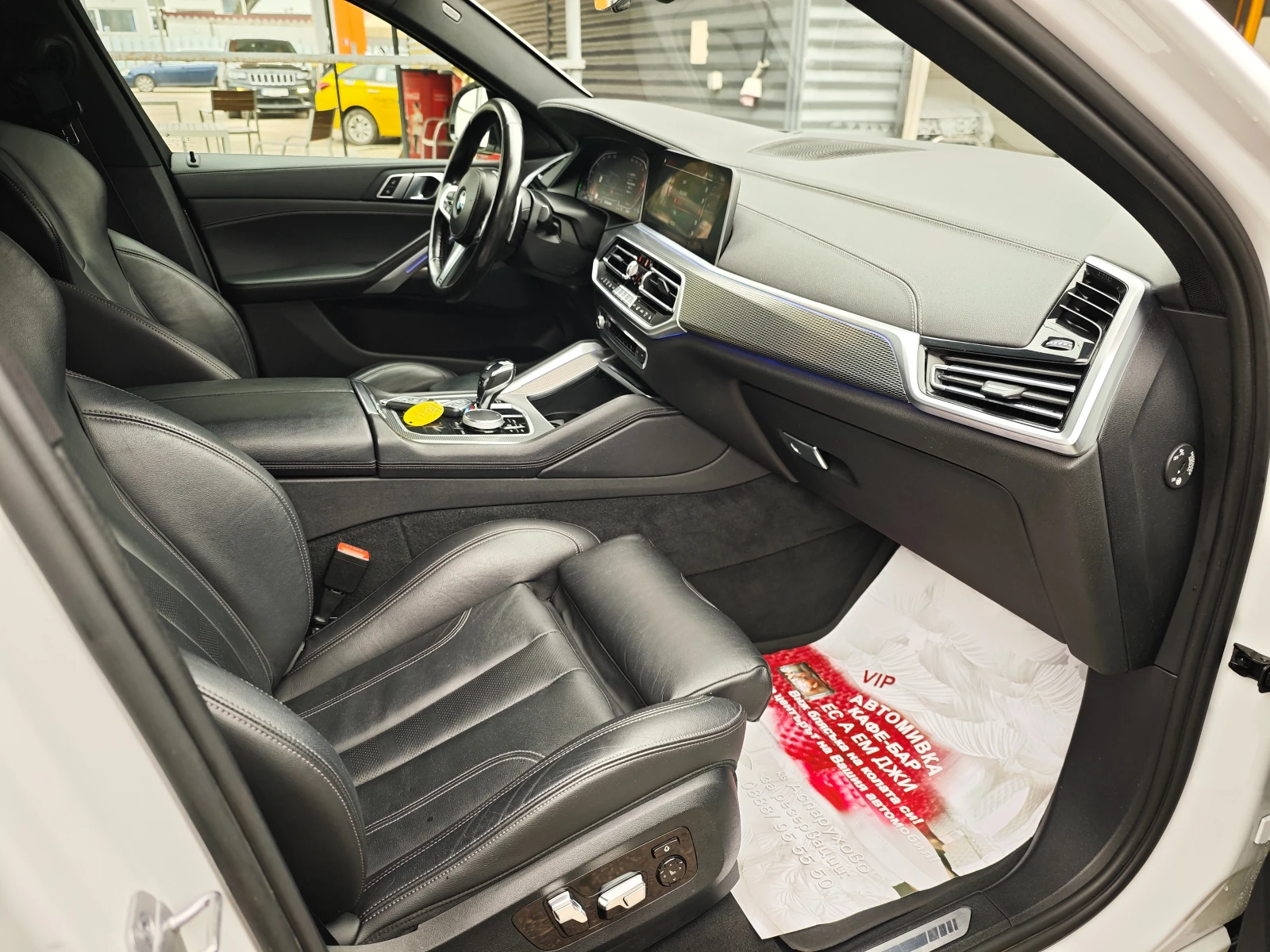 BMW X6 3.0d* M-pack, HeadUp*   | Mobile.bg � ����������� 12