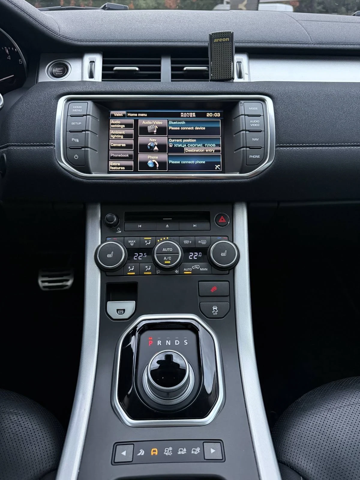 Land Rover Evoque, снимка 7 - Автомобили и джипове - 55050168