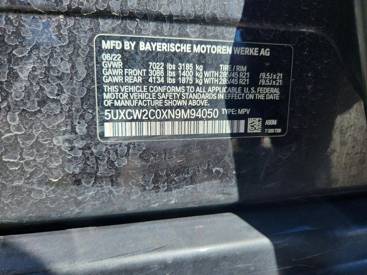 BMW X7 3.0l xDrive40I, снимка 13 - Автомобили и джипове - 55383543