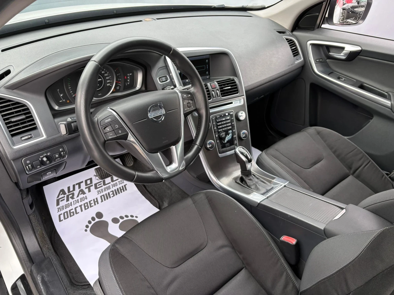 Volvo XC60 2.4d | Facelift | ЛИЗИНГ | БАРТЕР, снимка 7 - Автомобили и джипове - 55781547