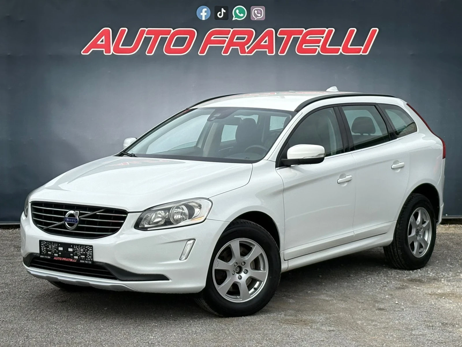 Volvo XC60 2.4d | Facelift | ЛИЗИНГ | БАРТЕР, снимка 3 - Автомобили и джипове - 55781547