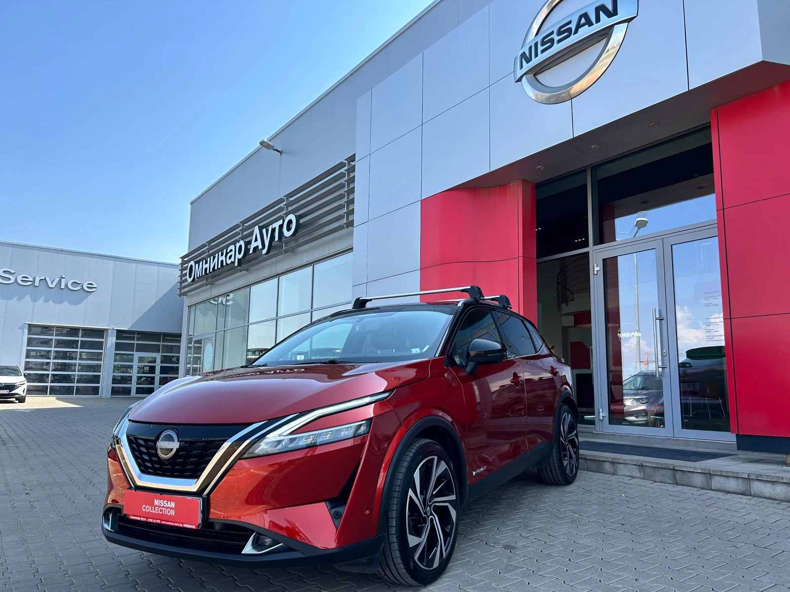 Nissan Qashqai 1.5 E-Power Tekna Plus