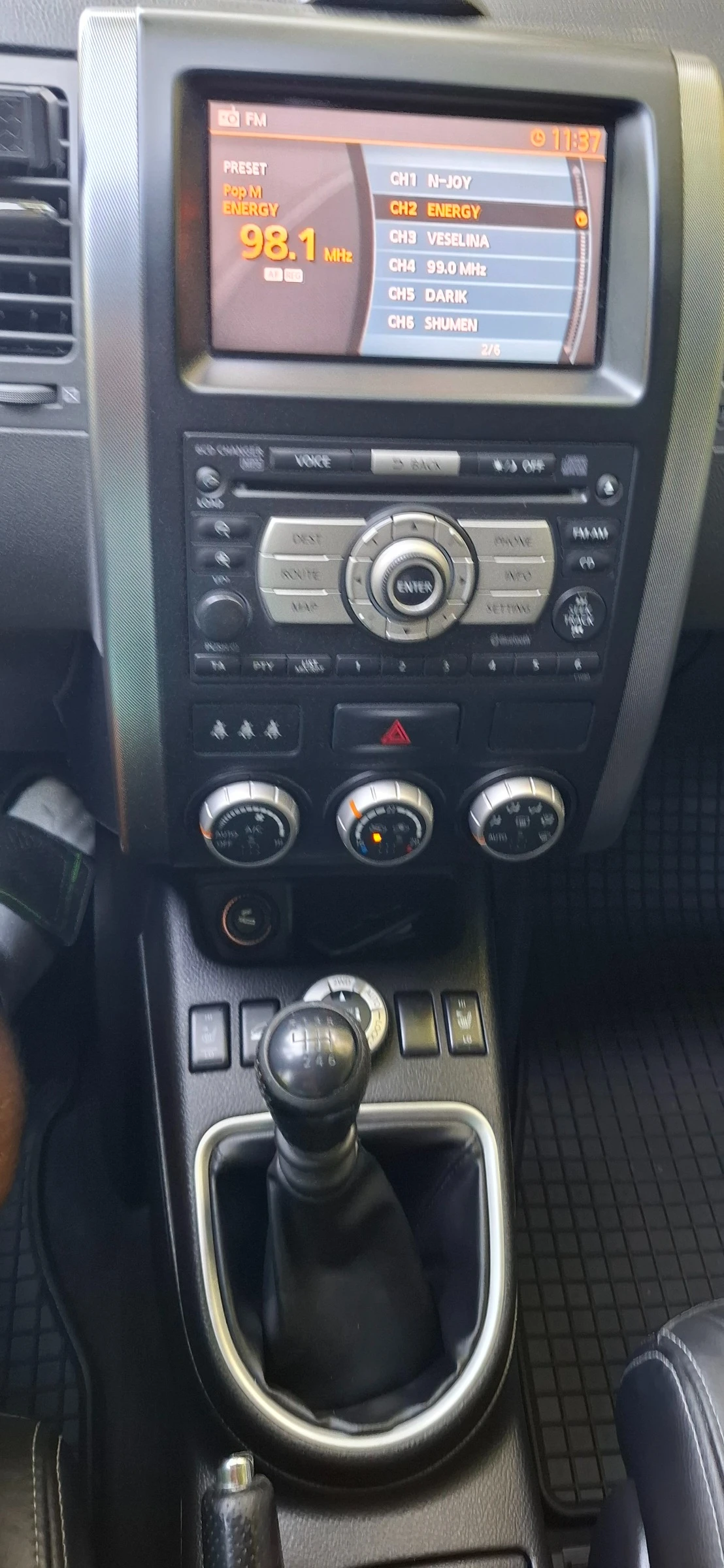 Nissan X-trail 2.0 cDi 173hp, снимка 11 - Автомобили и джипове - 56150847