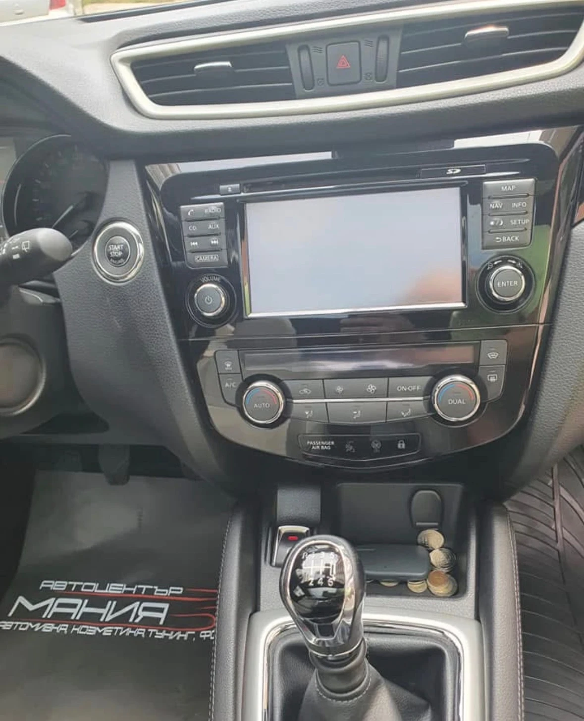 Nissan Qashqai 4x4 , снимка 6 - Автомобили и джипове - 56662486