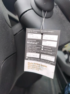 Обява за продажба на Renault Master Maxi ~14 200 лв. - изображение 7