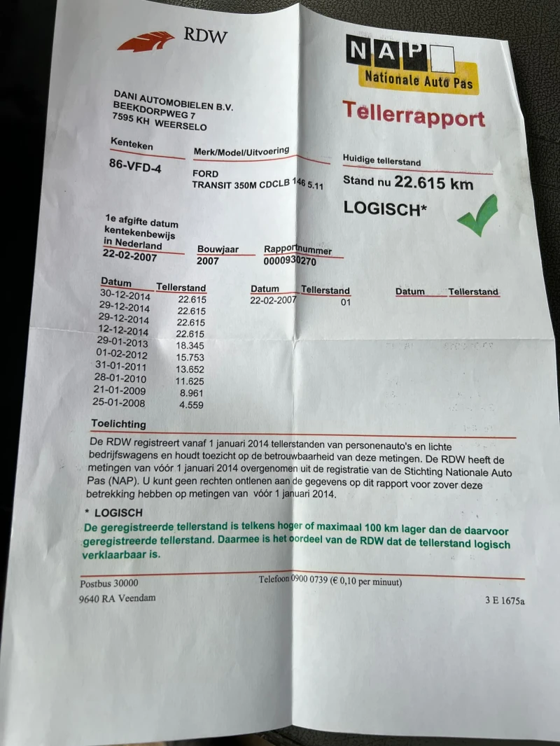 Ford Transit, снимка 9 - Бусове и автобуси - 53231214