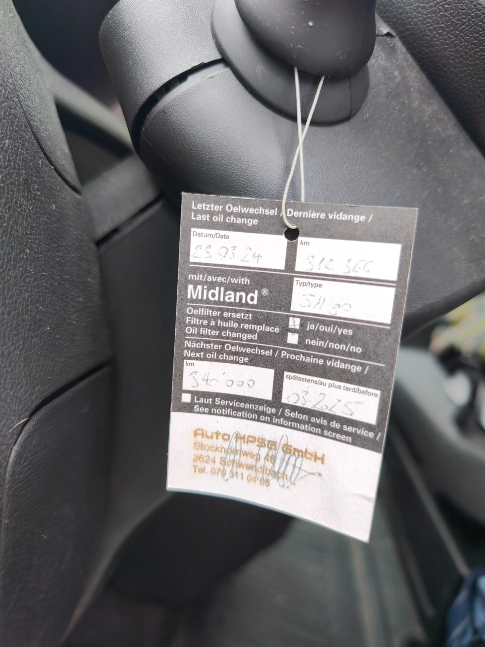 Renault Master Maxi - изображение 8