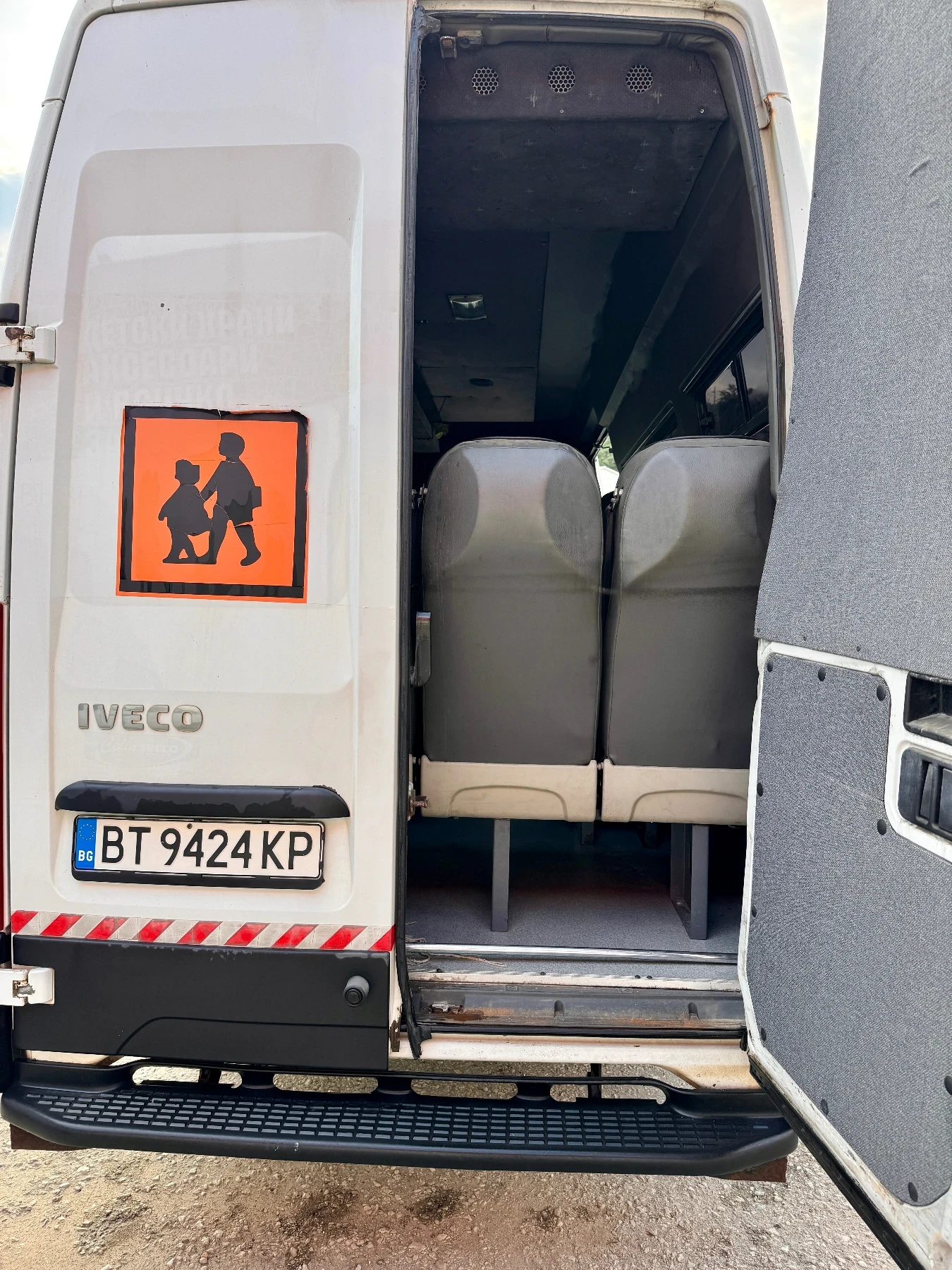 Iveco Daily 3.0 20+ 1места климатик , снимка 13 - Бусове и автобуси - 55120398
