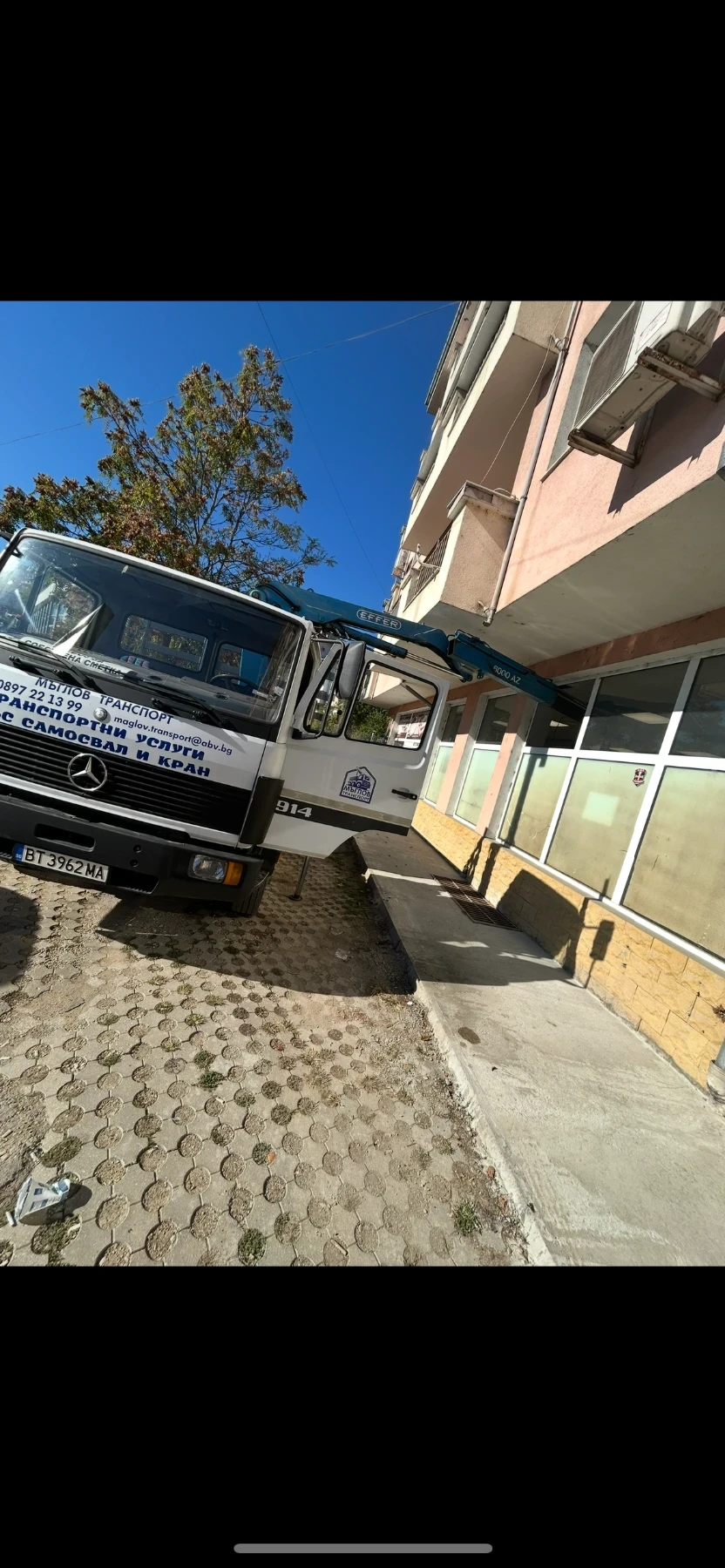 Mercedes-Benz 914  - изображение 5