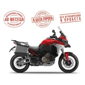     Ducati Multistrada V4 RALLY RADAR RED