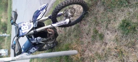     Husqvarna FC