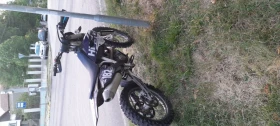 Husqvarna FC | Mobile.bg    5