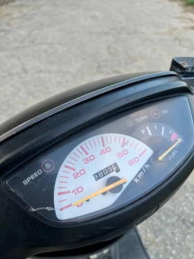 Honda Dio ZX-50cc  | Auto.bg — изображение 10