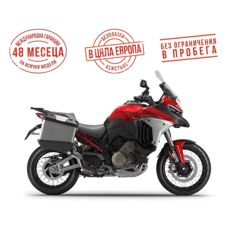 Ducati Multistrada V4 RALLY RADAR RED, снимка 1 - Мотоциклети и мототехника - 44044658
