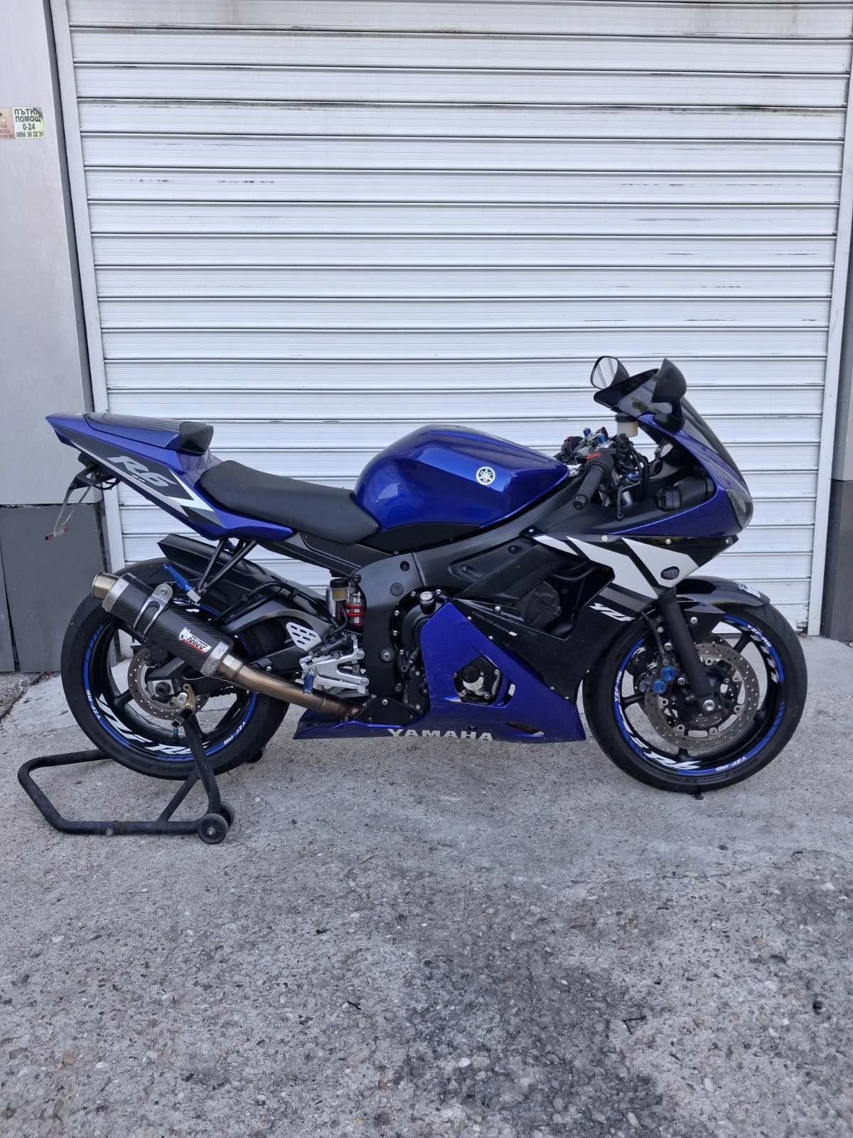 Yamaha YZF-R6