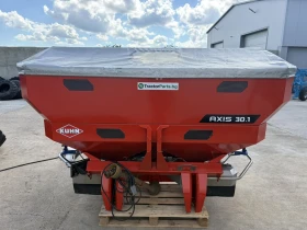 Торачка Kuhn Axis 30.1 с компютър QUANTRON E, снимка 6