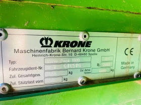  Krone Krone Big Pack 1800 | Mobile.bg    14