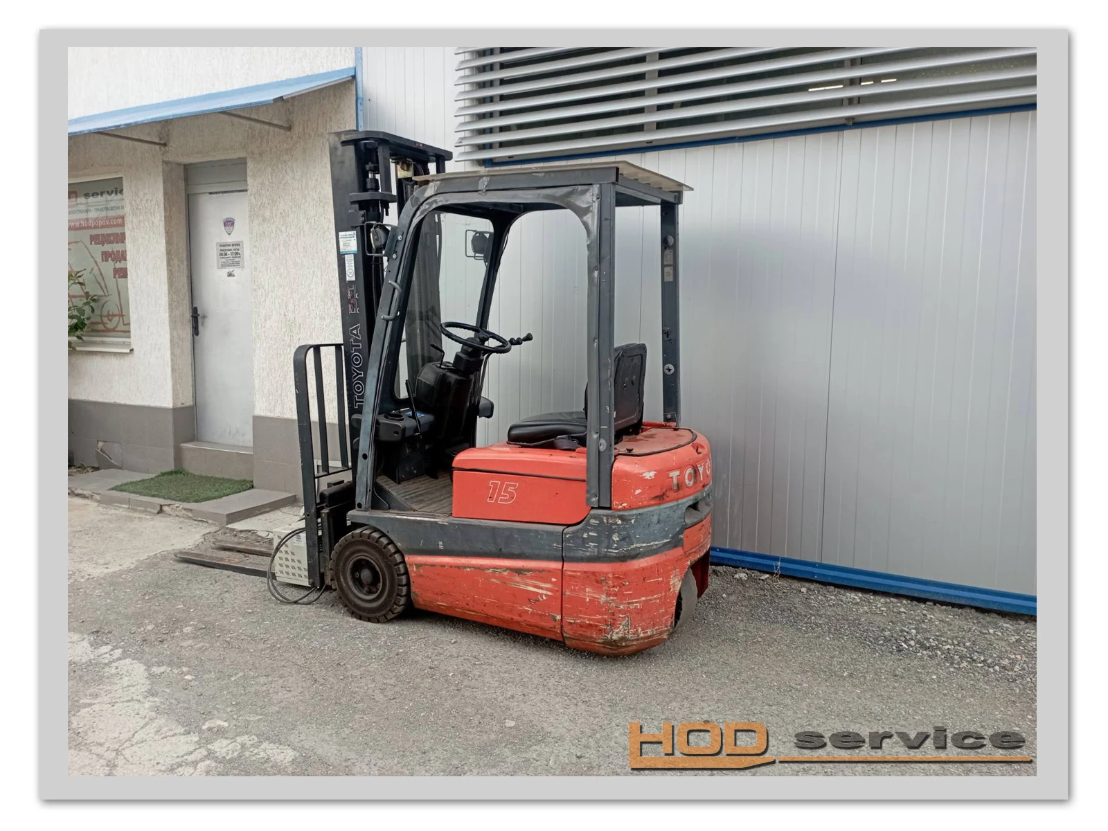 ���������� Toyota | Mobile.bg � ����������� 3