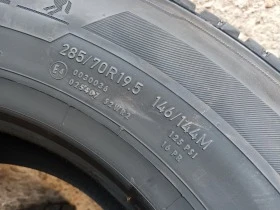  285/70R19.5 | Mobile.bg    11