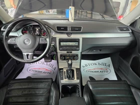 VW Passat 2.0* TDI* 170кс* 4х4* Кожа, снимка 10
