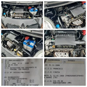 Toyota Yaris 1.3i 154хл.км !!!!, снимка 15