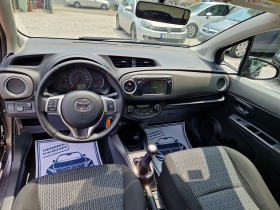 Toyota Yaris 1.0VVTI/NAVI | Mobile.bg   11