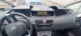 Citroen Grand C4 Picasso, снимка 12