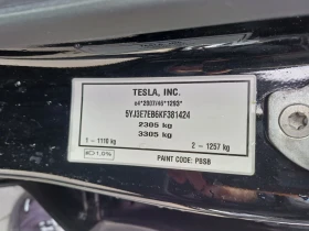 Tesla Model 3 DualMotor 75kw long Range   | Mobile.bg    17