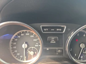 Mercedes-Benz ML 550 AMG* BI-XENON* KEYELSS GO* * *  | Mobile.bg    8