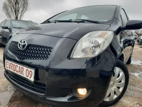 Toyota Yaris 1.3i 154хл.км !!!!