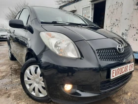 Toyota Yaris 1.3i 154хл.км !!!! - 3450 € / 6747.61 лв. - 89735080 2