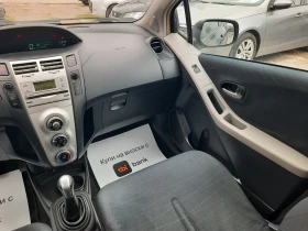 Toyota Yaris 1.3i 154хл.км !!!! - 3450 € / 6747.61 лв. - 89735080 11