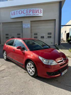 Citroen C4 2.0HDI | Mobile.bg � ����� ������ 3