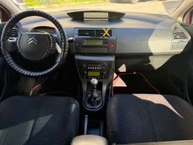 Citroen C4 2.0HDI | Mobile.bg � ����� ������ 5